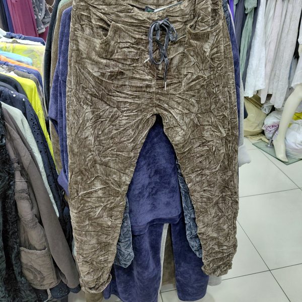 Bağcıklı Beli Lastikli Şalvar Model Pantolon