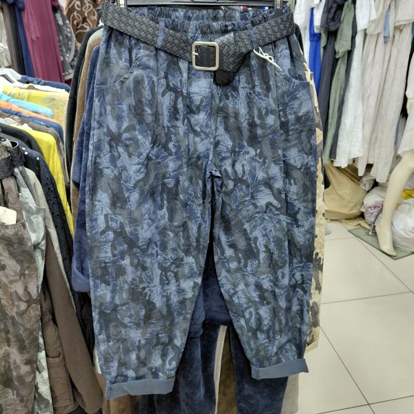 Kamuflaj Desen Havuç Kesim Pantolon