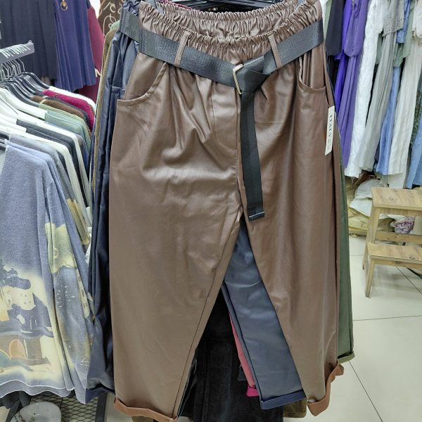 Havuç Kesim İtalyan Deri Pantolon